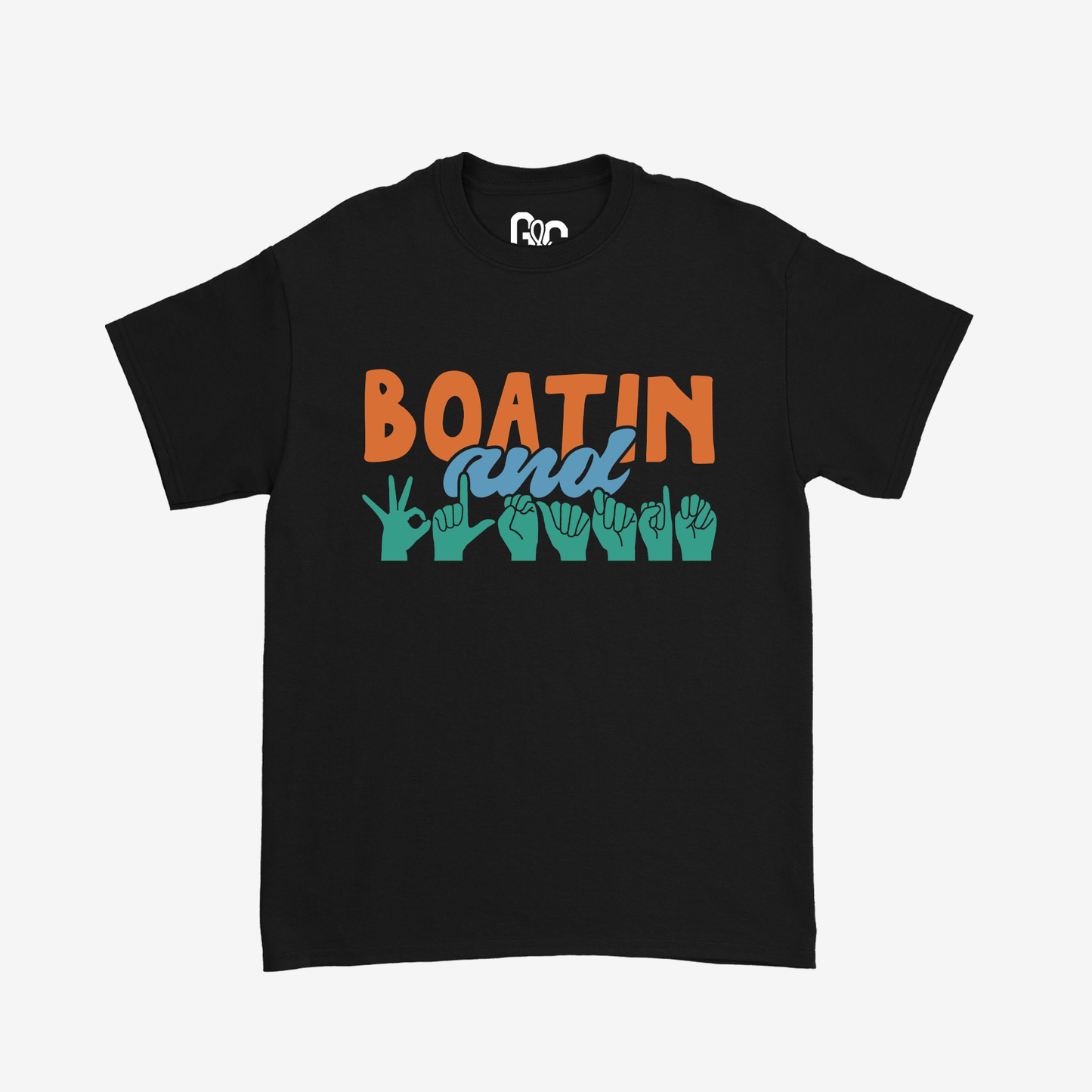 Boatin and Floatin Tee