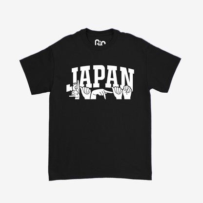 Japan Tee