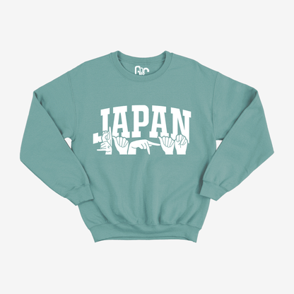Japan Crewneck