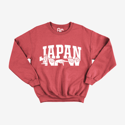 Japan Crewneck