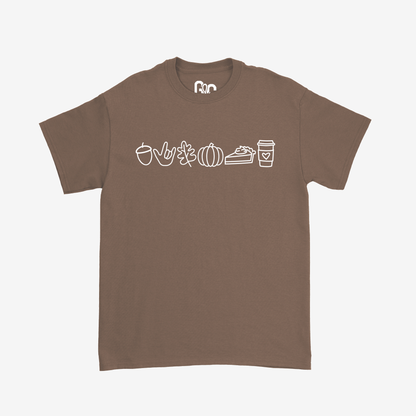 Autumn Doodle Tee