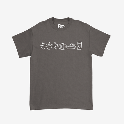 Autumn Doodle Tee