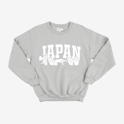 Japan Crewneck