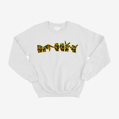 Spooky ILY Vibes Glitter Crewneck
